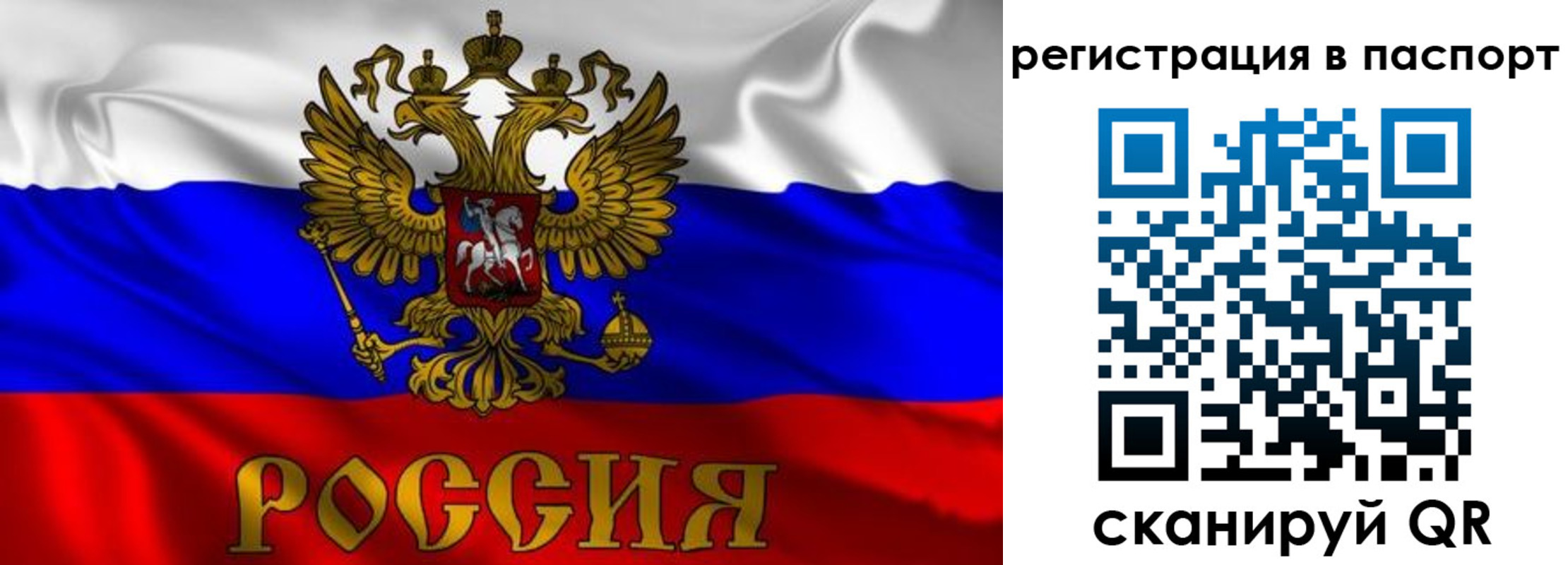 найти адрес прописки в Тверской области